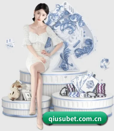 球速体育 APP